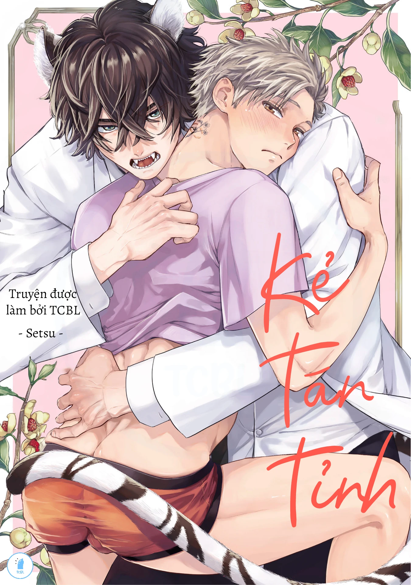 Add-Text-09-12-08-01-19