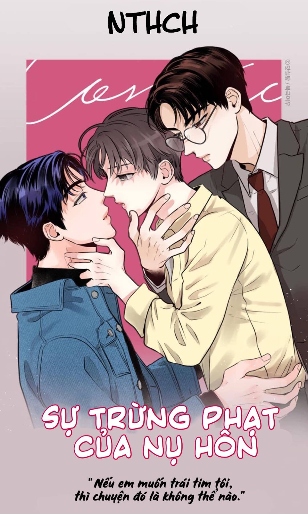 sự trừng phạt của nụ hôn – Kiss Damnation