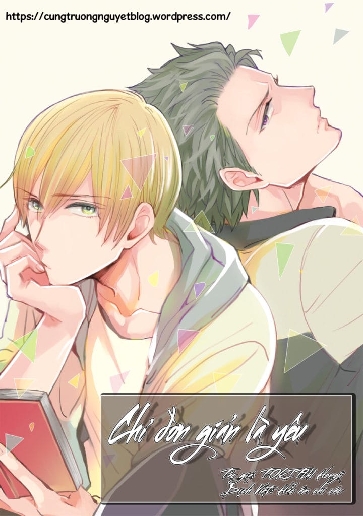 img0001-3-e1532189135840