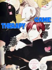 therapygame