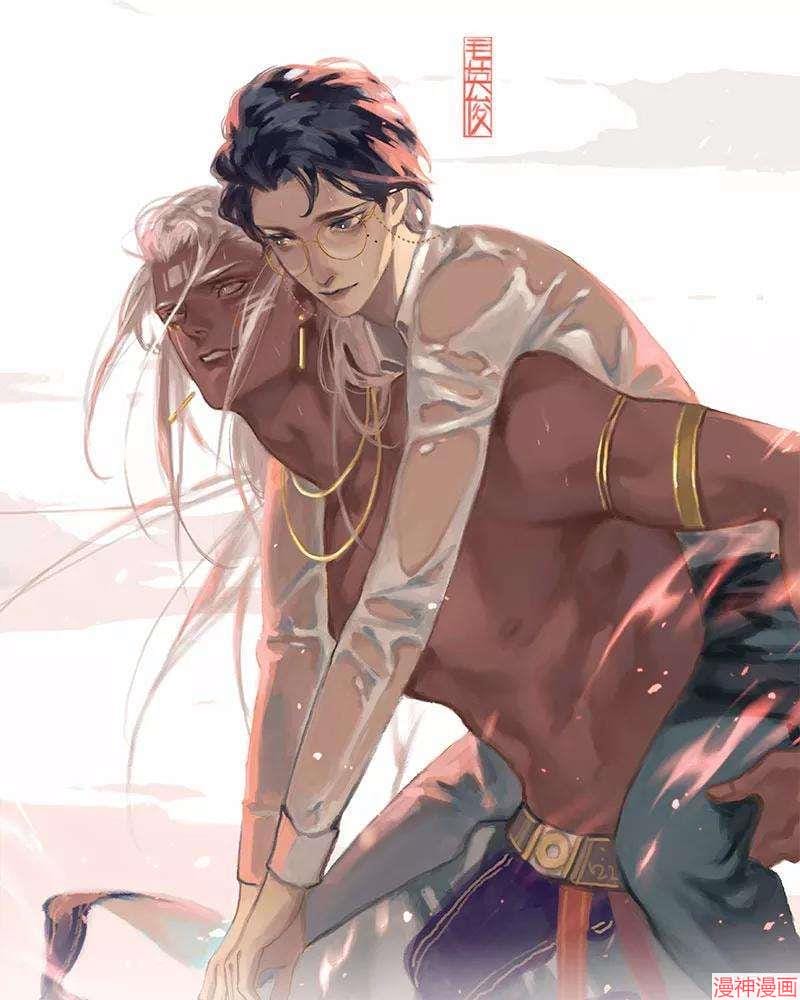 05079ee2-c167-11ec-9f2e-024352452ce0