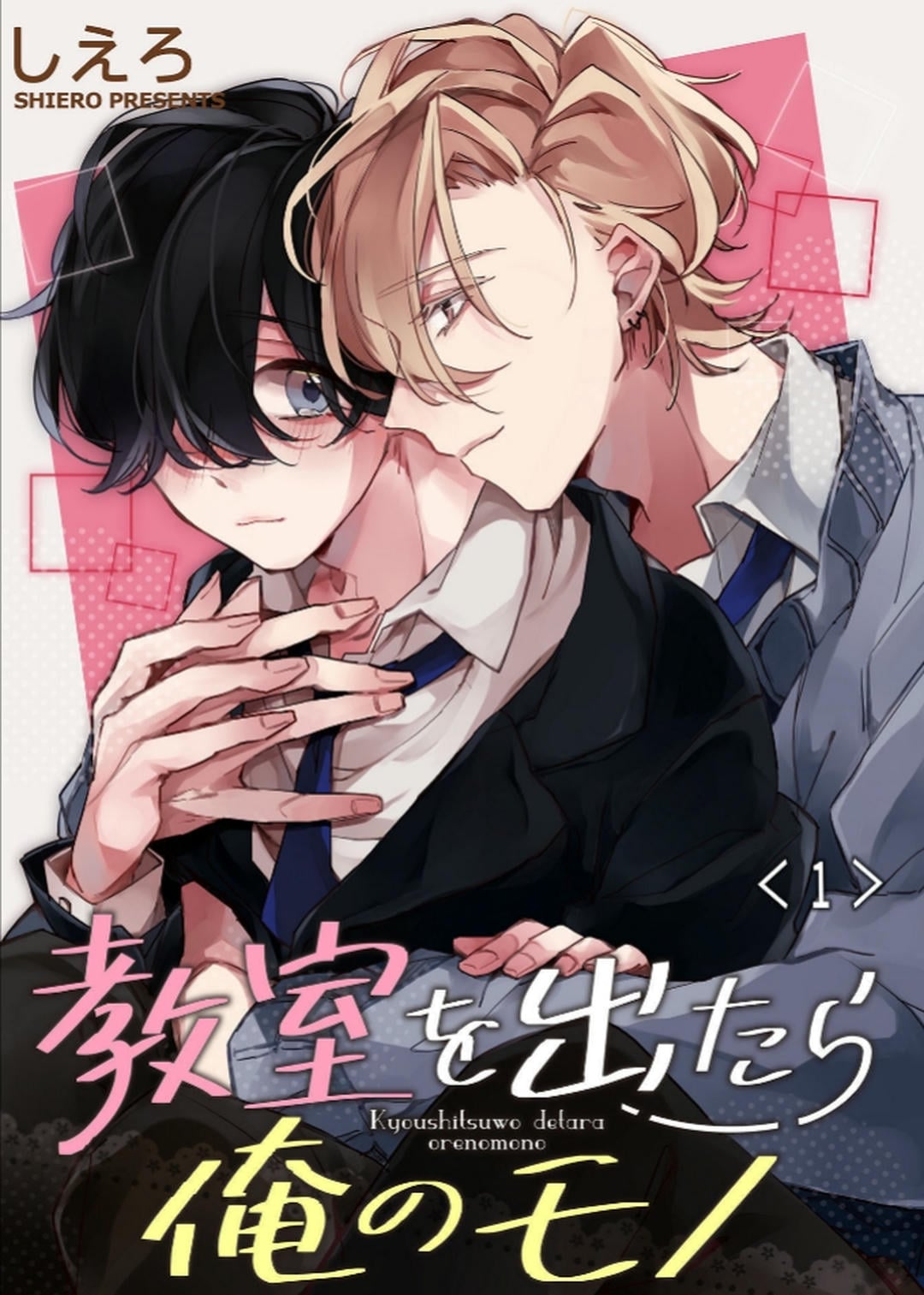 Ảnh chụp màn hình 2024-11-02 221614