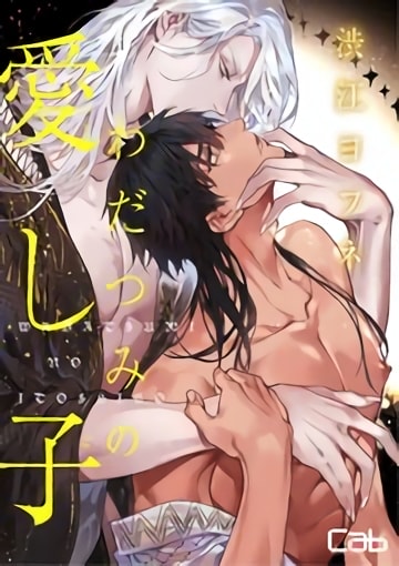 Không Có Tiêu Đề2792_20241201171755