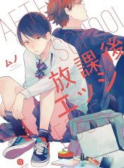 81OmoAe58hL._AC_UF1000,1000_QL80_