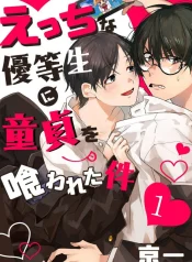 Ảnh chụp màn hình 2025-01-29 222348