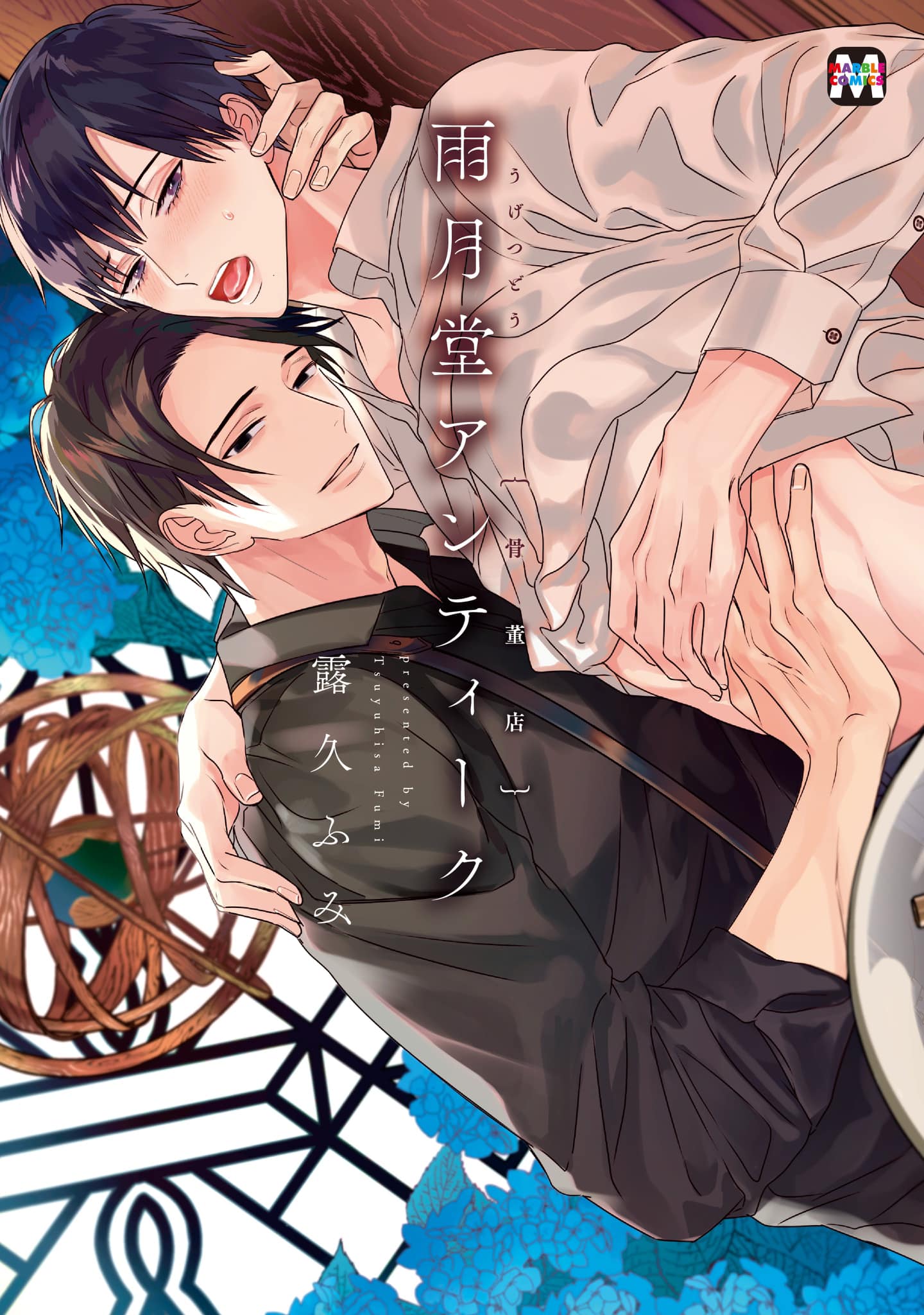 473599378_122170216826321455_307432965498333802_n