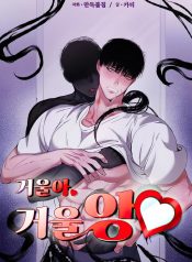 518d128a9d1bb6a372e82e7df80e9c652895faf2_600_856_92988-scale-2_00x