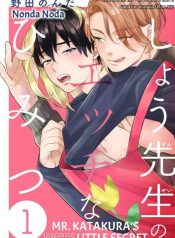 Ảnh chụp màn hình 2024-05-02 001031