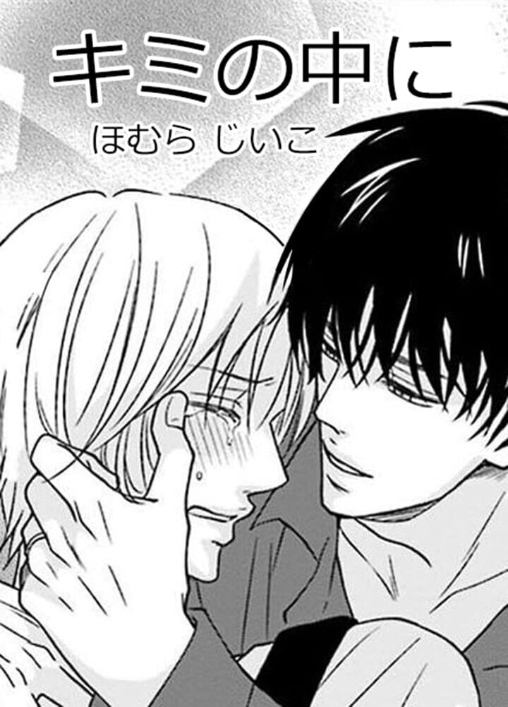 kimi-os-1-8c69257a3b