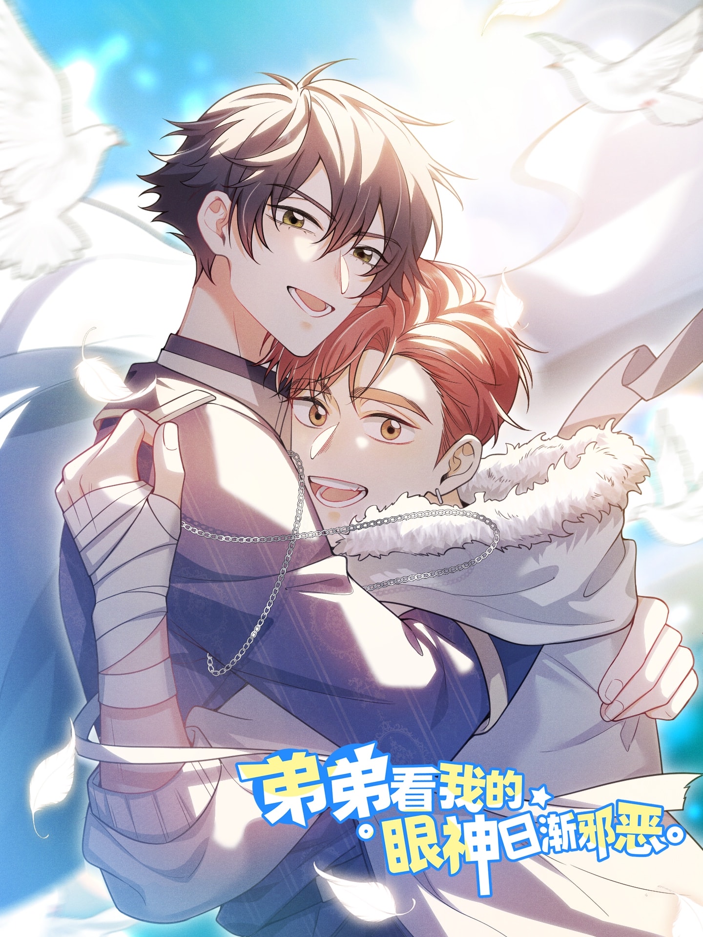 5f17cebdf12fe74ab6862bd17ad88c160669b6a9 – Minh