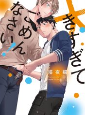 818CQFaU7xL._SL1500_