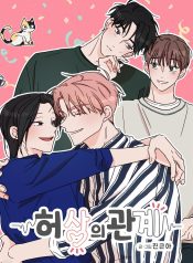 a14 (1) – Xanh Bút