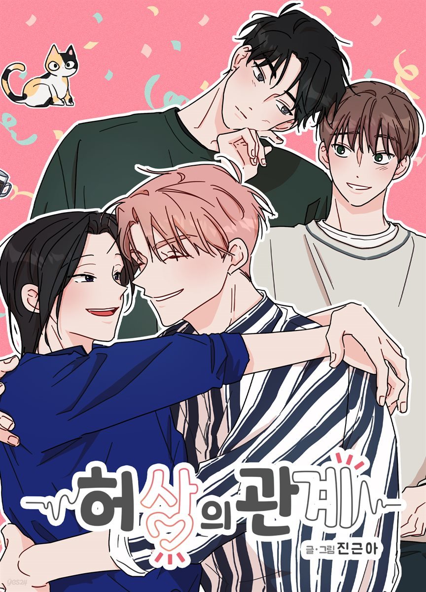 a14 (1) – Xanh Bút