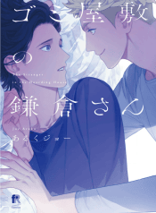 Ảnh chụp màn hình 2025-04-30 071416