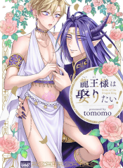 Ảnh chụp màn hình 2025-04-30 072840