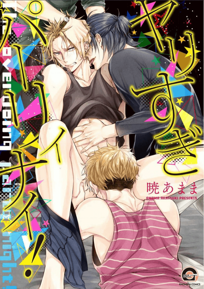 Ảnh chụp màn hình 2025-04-30 213356