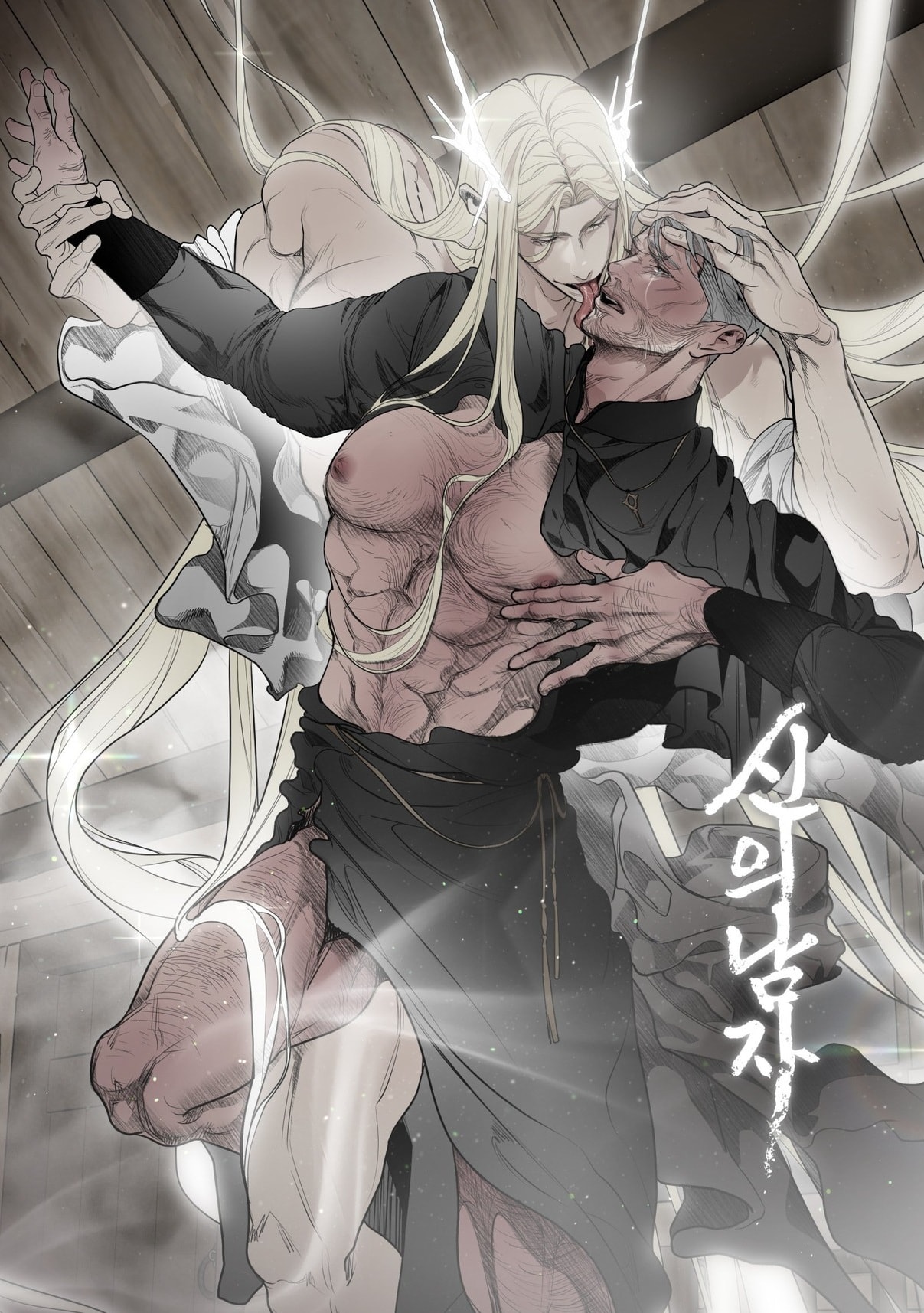 481975143_1006033374818087_7873862520923317011_n