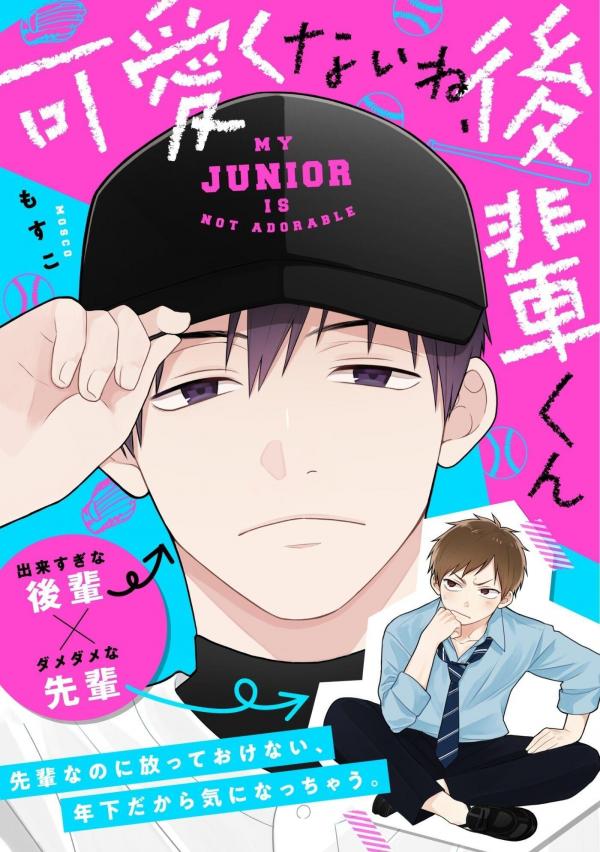 8b993c274a69d14314620b461d95d4554728a74e_1400_1990_283525