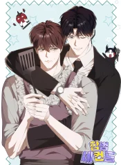 Gd8_1uGa0AIT1Jc-scaled