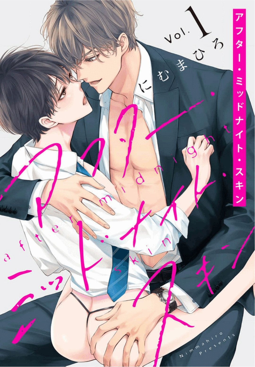 ezgif.com-animated-gif-maker